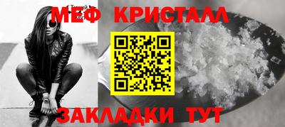 ПСИЛОЦИБИНОВЫЕ ГРИБЫ Канаш