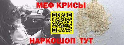 ПСИЛОЦИБИНОВЫЕ ГРИБЫ Канаш