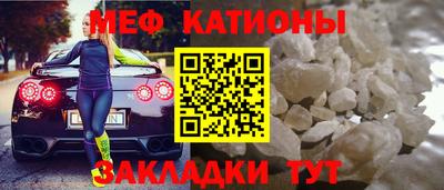 ПСИЛОЦИБИНОВЫЕ ГРИБЫ Канаш