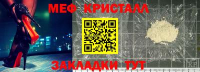 ПСИЛОЦИБИНОВЫЕ ГРИБЫ Канаш