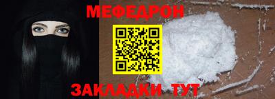Альфа ПВП Кандалакша