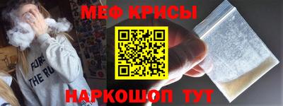 Альфа ПВП Кандалакша