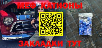 ПСИЛОЦИБИНОВЫЕ ГРИБЫ Канаш