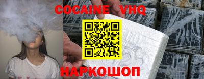 Альфа ПВП Кандалакша