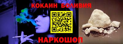 Альфа ПВП Кандалакша