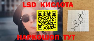 соль ск Камышлов