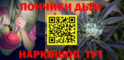 Альфа ПВП Кандалакша