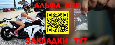 соль ск Камышлов