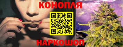 ПСИЛОЦИБИНОВЫЕ ГРИБЫ Канаш