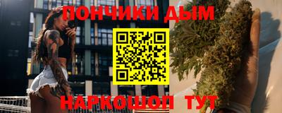 Альфа ПВП Кандалакша