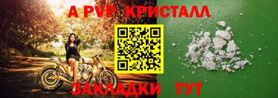 соль ск Камышлов