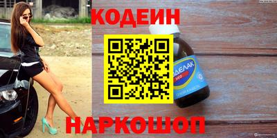 гидропоника Кинель