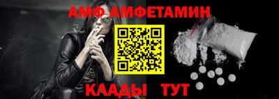 ПСИЛОЦИБИНОВЫЕ ГРИБЫ Канаш