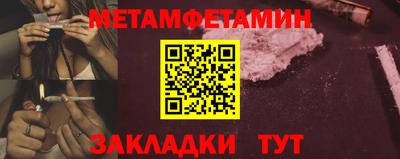 ПСИЛОЦИБИНОВЫЕ ГРИБЫ Канаш