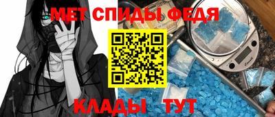 соль ск Камышлов