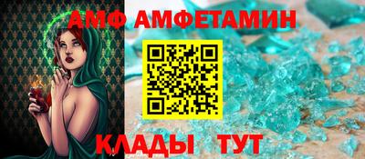 прущая мука Кингисепп