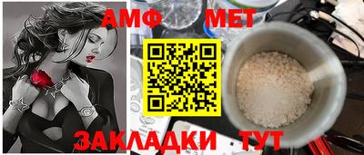 Альфа ПВП Кандалакша