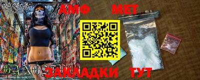 ПСИЛОЦИБИНОВЫЕ ГРИБЫ Канаш