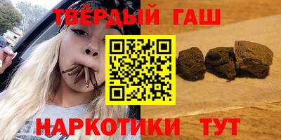 ПСИЛОЦИБИНОВЫЕ ГРИБЫ Канаш