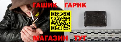 ПСИЛОЦИБИНОВЫЕ ГРИБЫ Канаш