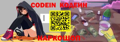 ПСИЛОЦИБИНОВЫЕ ГРИБЫ Канаш