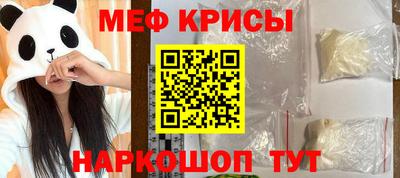 Альфа ПВП Кандалакша