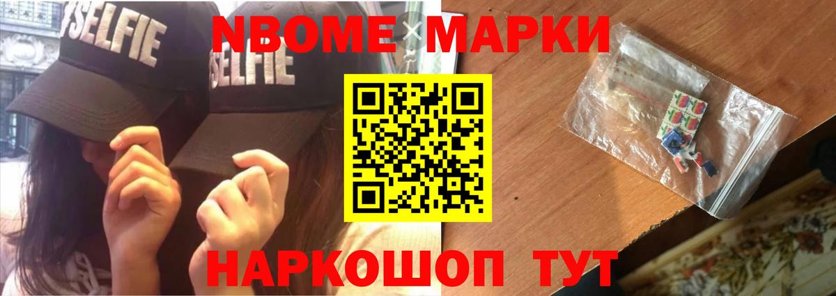 LSD-25 экстази ecstasy  блэк спрут ссылки  Коряжма  Вход с VPN  LSD-25 экстази кислота 